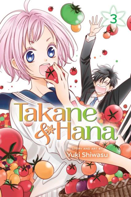 TAKANE & HANA 3