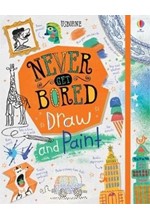 NEVER GET BORED DRAW AND PAINT