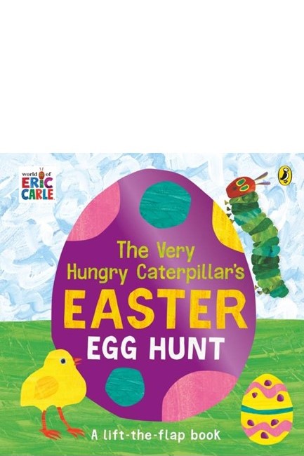 THE VERY HUNGRY CATERPILLAR'S EASTER EGG HUNT