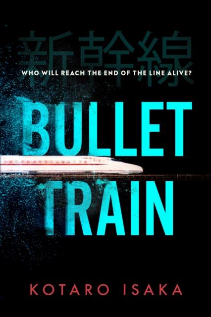 BULLET TRAIN TPB