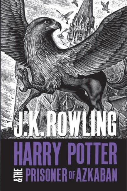 HARRY POTTER AND THE PRISONER OF AZKABAN-ADULT EDITION