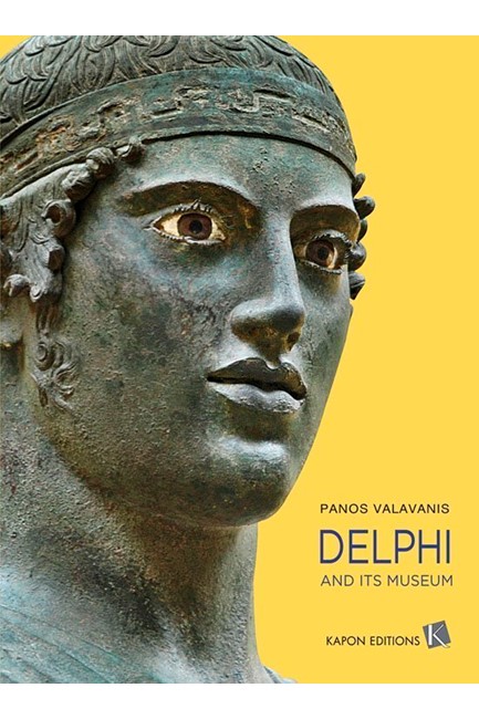 DELPHI AND ITS MUSEUM