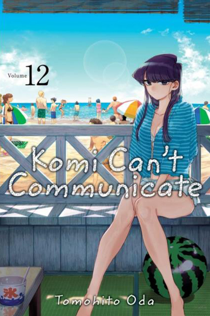 KOMI CAN'T COMMUNICATE VOL.12