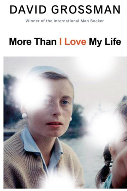 MORE THAN I LOVE MY LIFE