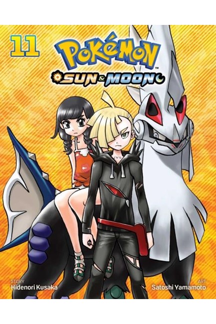 POKEMON: SUN & MOON, VOL. 11