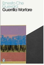 GUERILLA WARFARE PB