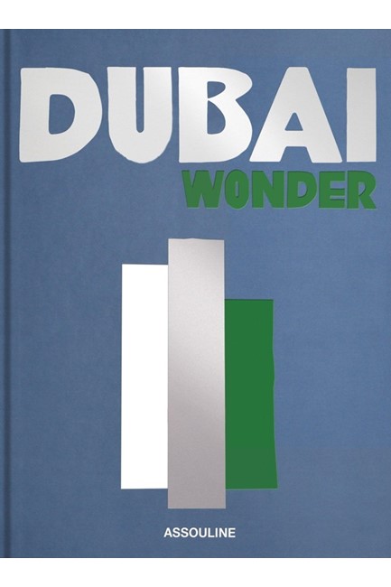 DUBAI WONDER