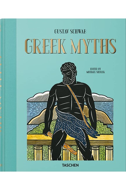 GREEK MYTHS