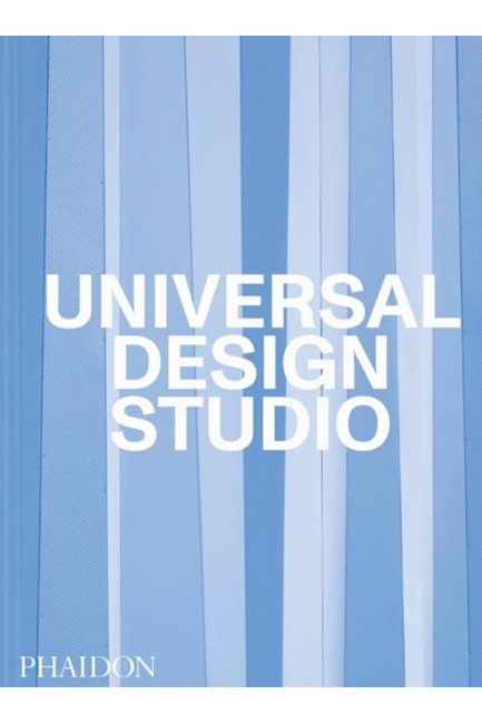 UNIVERSAL DESIGN STUDIO (INSIDE OUT)