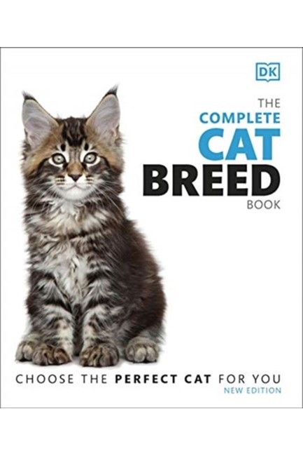 THE COMPLETE CAT BREED BOOK HB