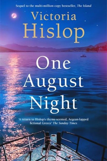 ONE AUGUST NIGHT