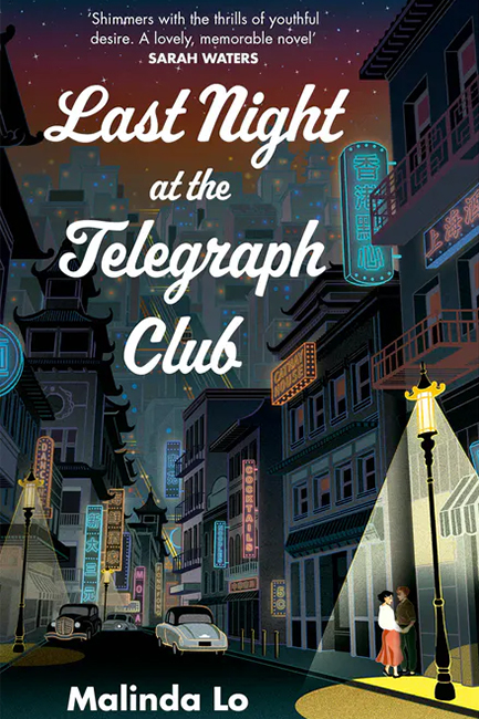 LAST NIGHT AT THE TELEGRAPH CLUB | Evripidis.gr