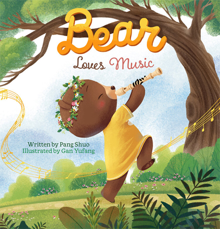 BEAR LOVES MUSIC