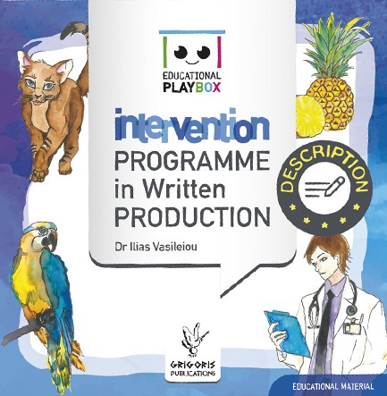 INTERVENTION PROGRAMME IN WRITTEN PRODUCTION - DESCRIPTION (EDUCATIONAL PLAYBOX)