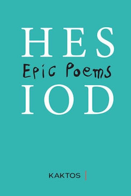 EPIC POEMS