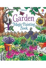 GARDEN MAGIC PAINTING BOOK