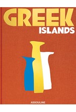 GREEK ISLANDS