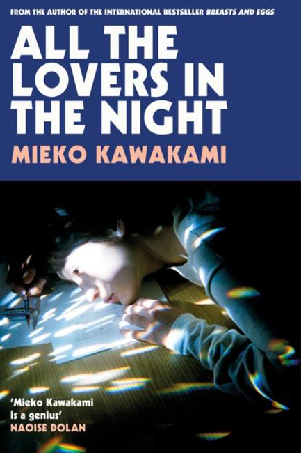 ALL THE LOVERS IN THE NIGHT TPB