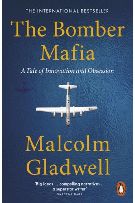 THE BOMBER MAFIA
