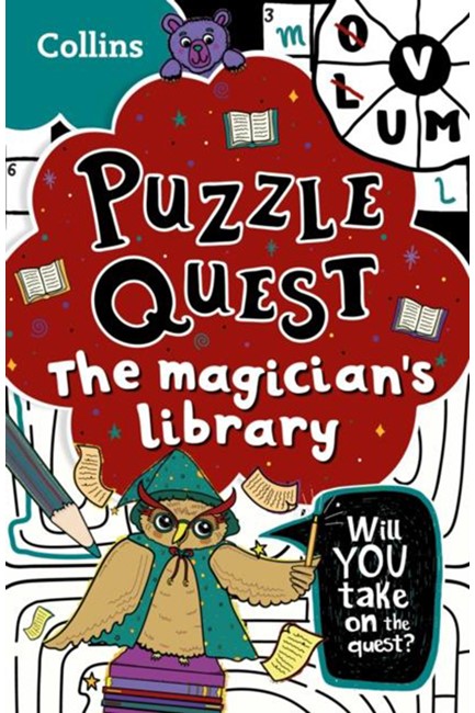 PUZZLE QUEST THE MAGICIAN'S LIBRARY : SOLVE MORE THAN 100 PUZZLES IN THIS ADVENTURE STORY FOR KIDS A