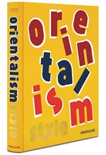 ORIENTALISM STYLE