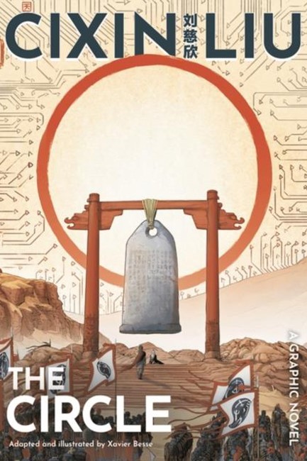 CIXIN LIU'S THE CIRCLE