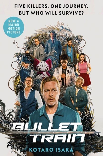 BULLET TRAIN