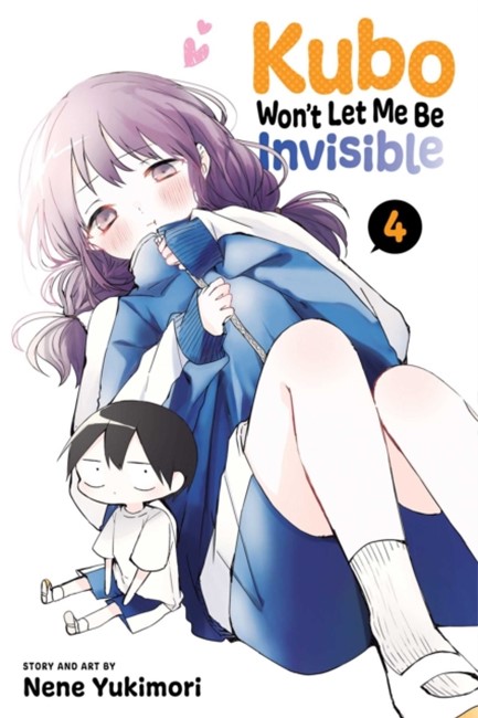 KUBO WON'T LET ME BE INVISIBLE, VOL.4