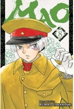 MAO VOL.8