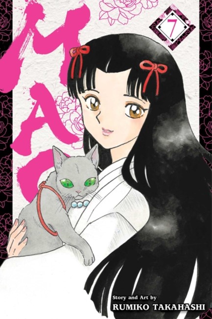MAO VOL.7