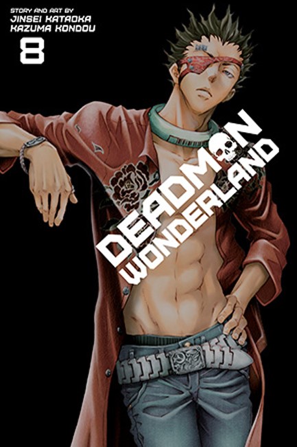 DEADMAN WONDERLAND 8 PB