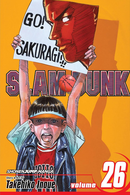 SLAM DUNK 26
