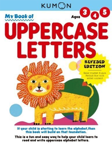 MY BOOK OF UPPERCASE LETTERS