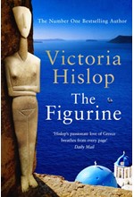 THE FIGURINE TPB