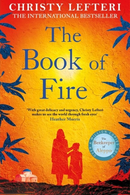 THE BOOK OF FIRE TPB