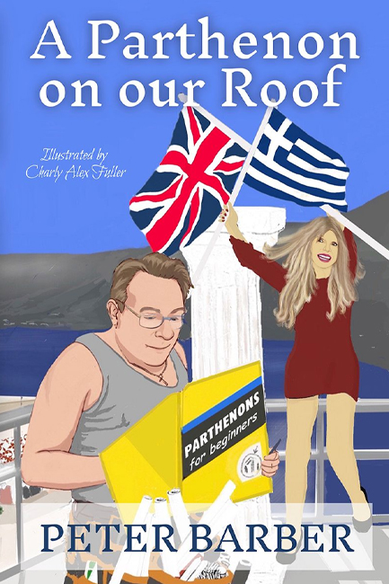 A PARTHENON ON OUR ROOF