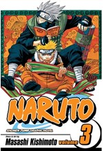NARUTO VOL.3 PB