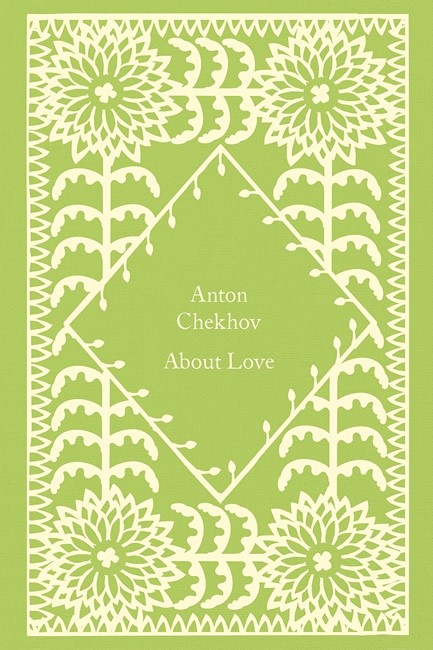 ABOUT LOVE