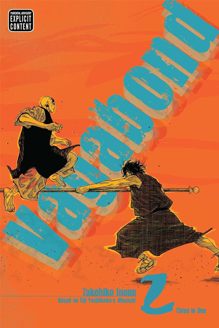 VAGABOND 2