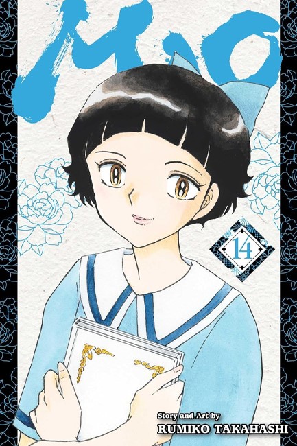 MAO VOL.14