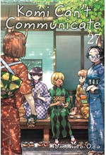 KOMI CAN'T COMMUNICATE VOL.27