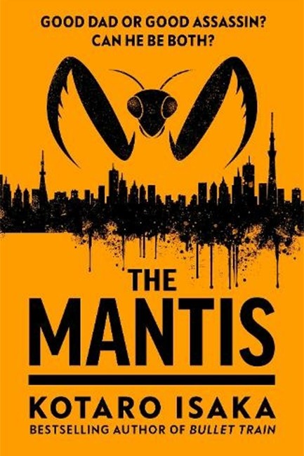 THE MANTIS PB