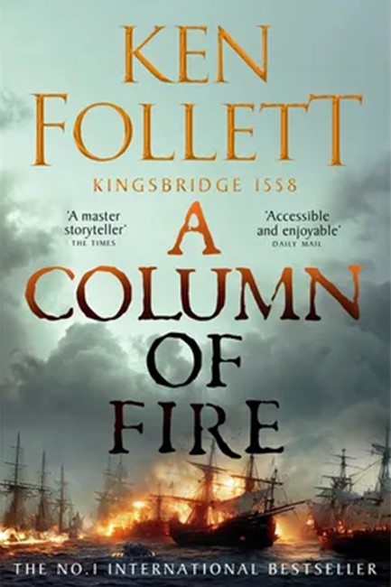 A COLUMN OF FIRE