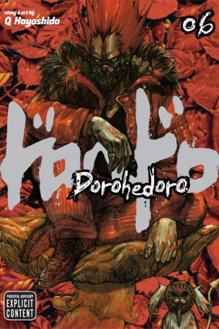 DOROHEDORO 6