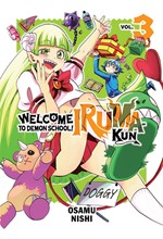 WELCOME TO DEMON SCHOOL! IRUMA-KUN 3