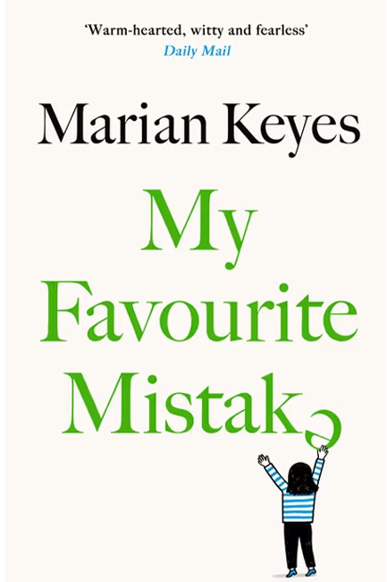 MY FAVOURITE MISTAKE TPB