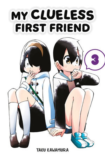MY CLUELESS FIRST FRIEND 3