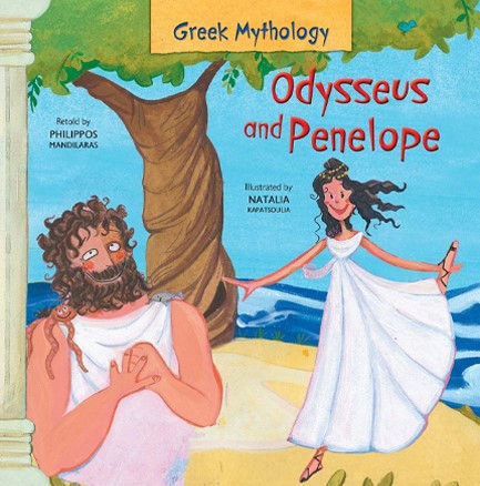 ODYSSEUS AND PENELOPE