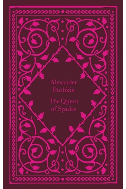 THE QUEEN OF SPADES