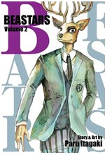 BEASTARS 2